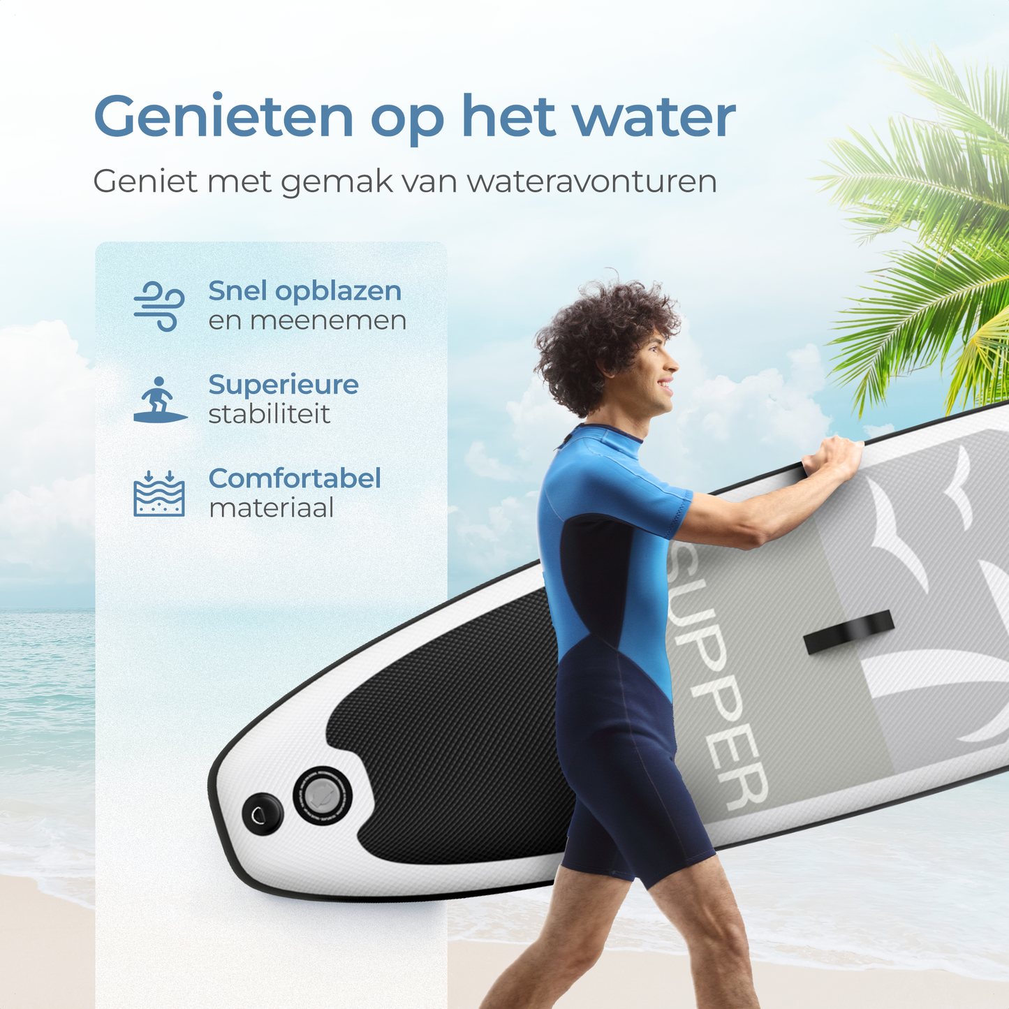 SUP Board (285CM)