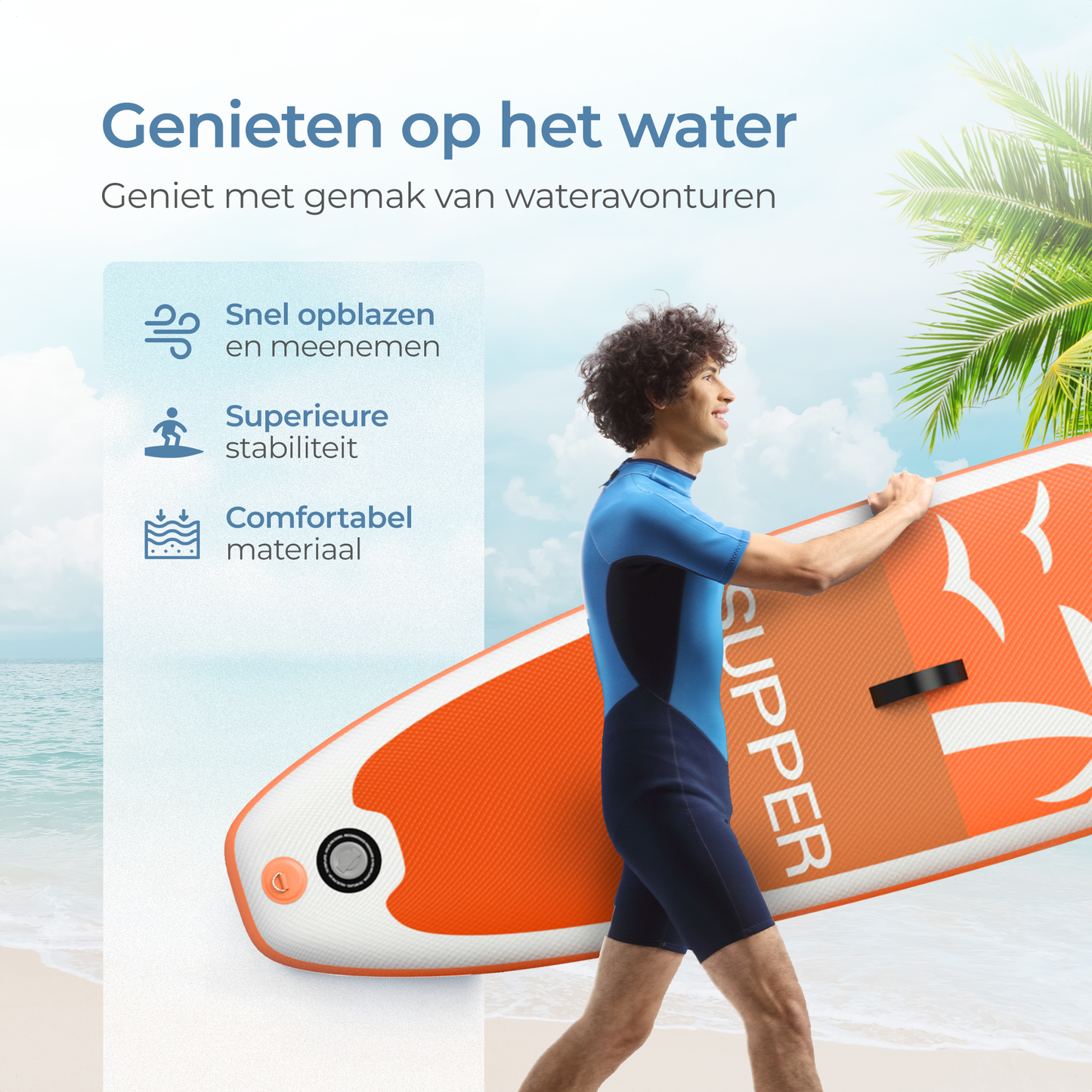 SUP Board (285CM)